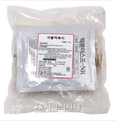 나린푸드 국물 떡볶이 570g (2인분) 분식 간식 안주 사이드 밀키트 간편식