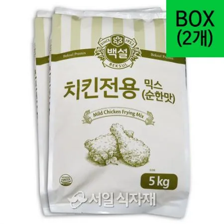 [백설] 치킨 파우더 순한맛 BOX 5kgX2ea 