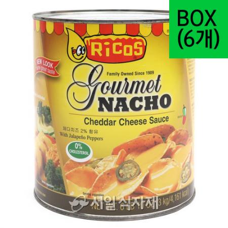 리코스 구어메이 나쵸치즈소스 캔 3kgX6개 1박스박스 이미지