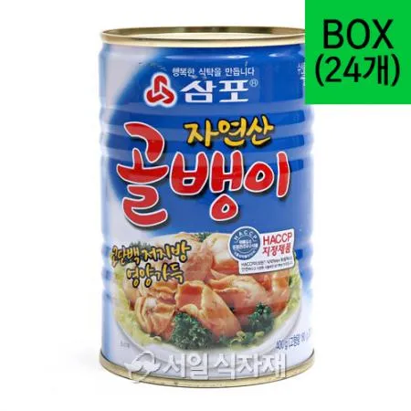 삼포 자연산 골뱅이 대 400gX24개 1박스