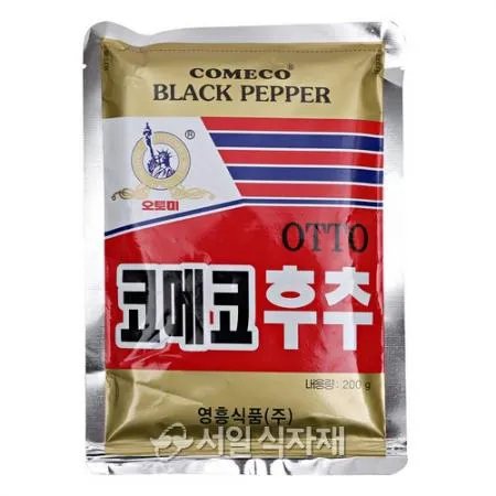 영흥식품 오토미 OTTO 코메코 후추 가루 분말 200g