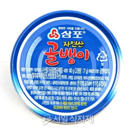 삼포 자연산 골뱅이 소 140gX48개 1박스 이미지