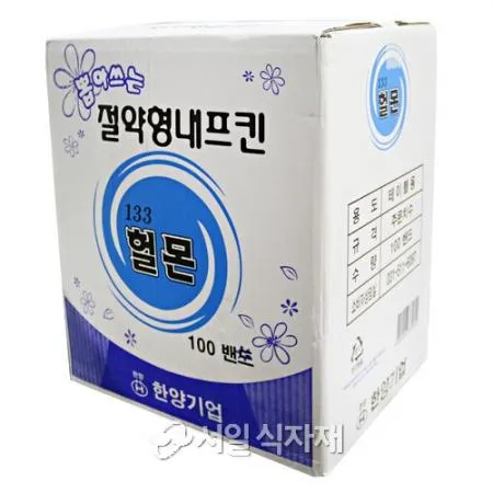 헐몬 절약형 내프킨 냅킨 테이블용 100밴드