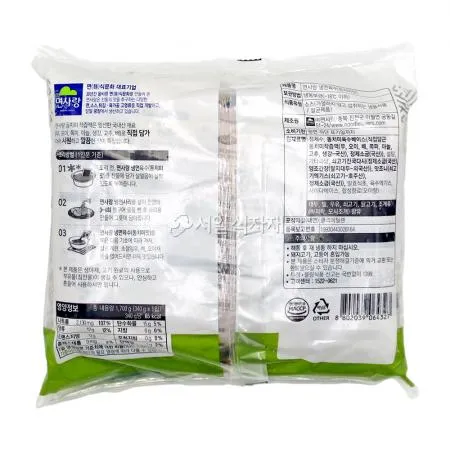 면사랑 동치미맛 냉면 육수 1.7kg (340gX5개입) 이미지