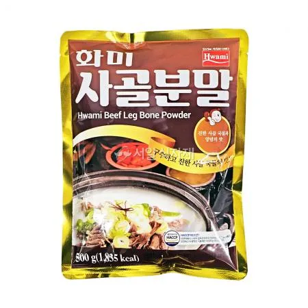 화미 사골 분말 가루 500g