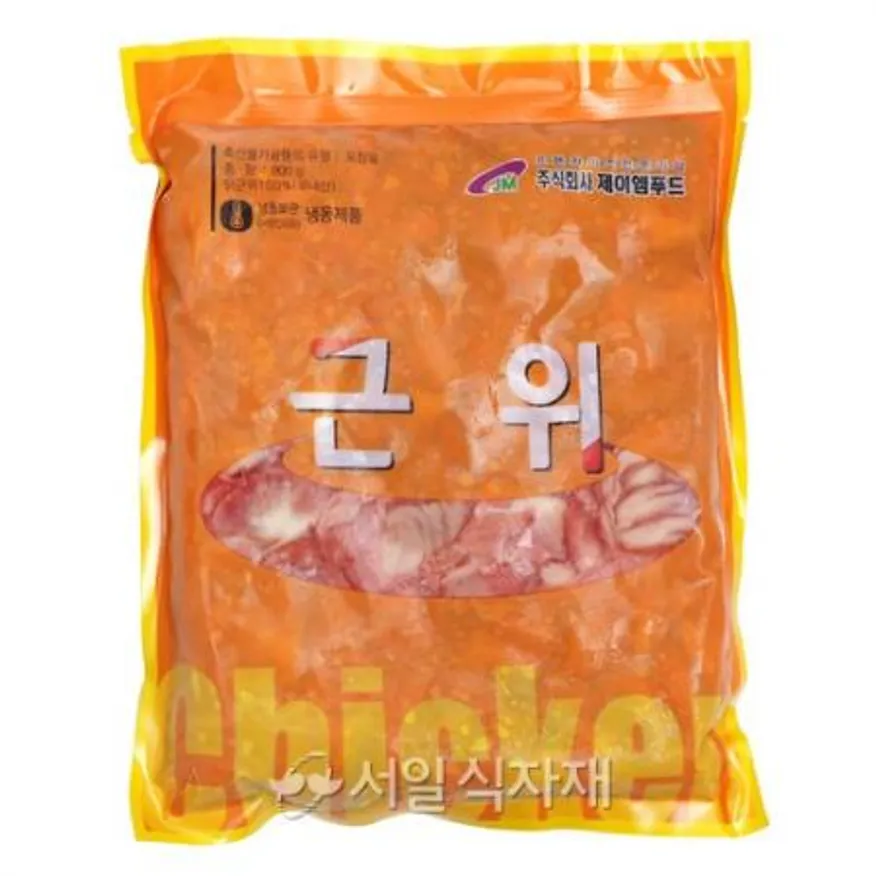 들마루 무양념 근위 닭똥집 모이집 900g 이미지