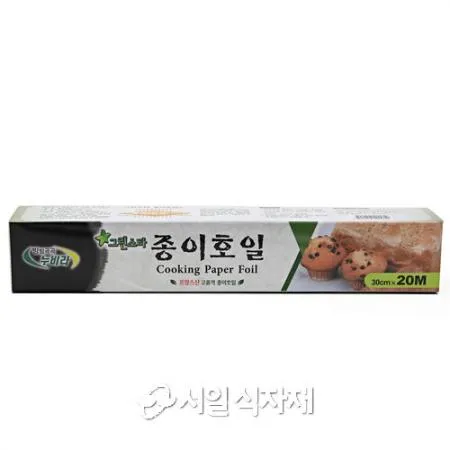 삼주실업 그린스타 종이 호일 30cmX20M