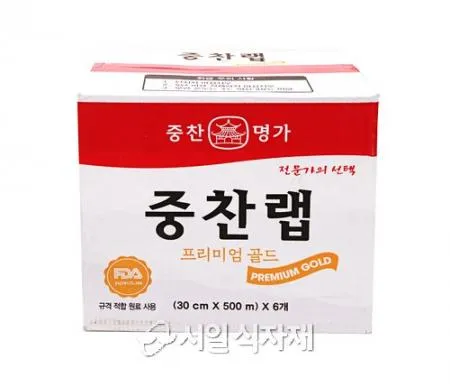 [중찬명가] 랩 (업소용) 30cmX500M 이미지