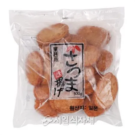 모노 사쯔마아게 500g (25gX20개) 일본 일식 어묵 오뎅 이자카야 안주