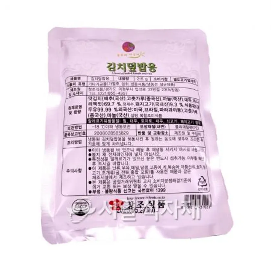 창조식품 김치덮밥 215g 이미지