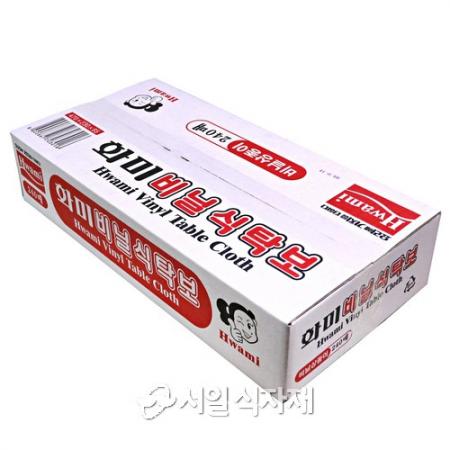 [화미] 비닐 식탁보 240매