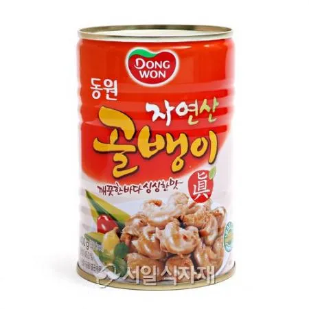 동원 자연산 골뱅이 통조림 캔 400g
