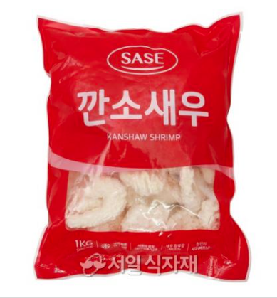 사세 깐쇼 새우 특 1kg