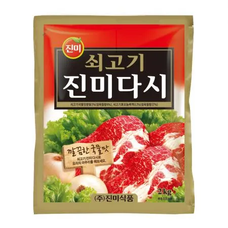 진미 쇠고기 진미다시 2kg