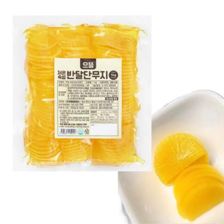 으뜸 저온숙성 반달단무지 1KG x10팩 이미지