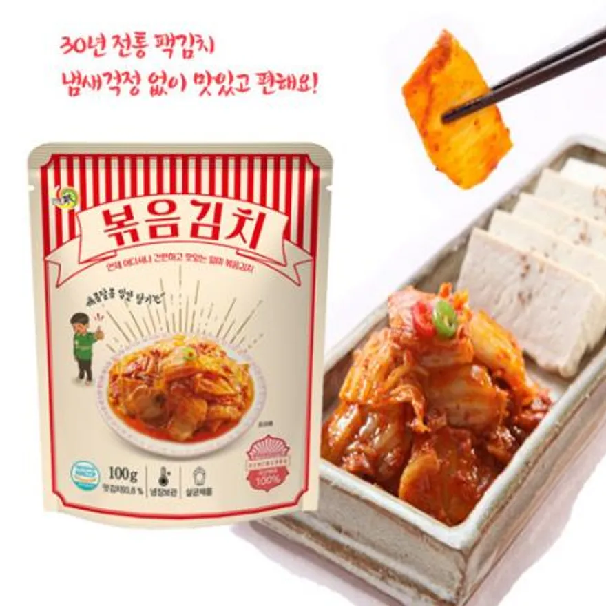 일미 볶음김치(편의점 반찬 무인라면 인기) 이미지