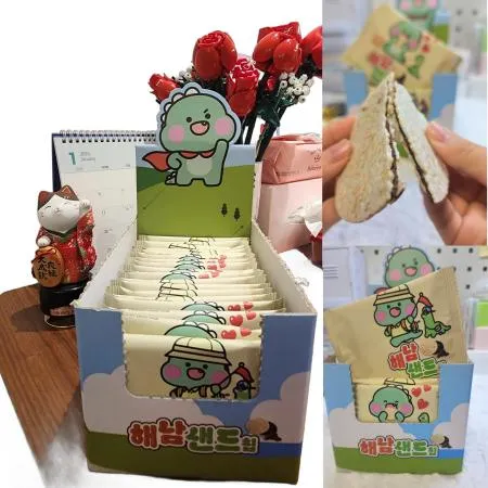[가문의영광] 해남 현미초코샌드칩 현미뻥튀기초콜릿 1박스(20봉지) 사무실간식 아이 어른 이미지