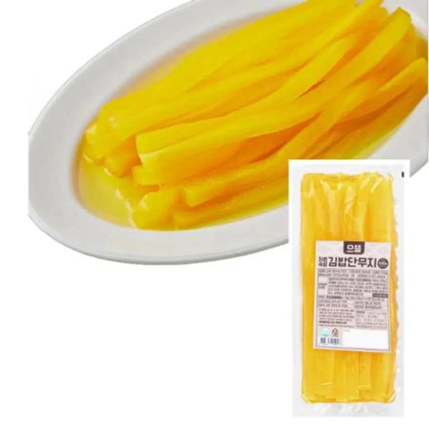 으뜸 저온숙성 김밥단무지 500g x3팩 이미지