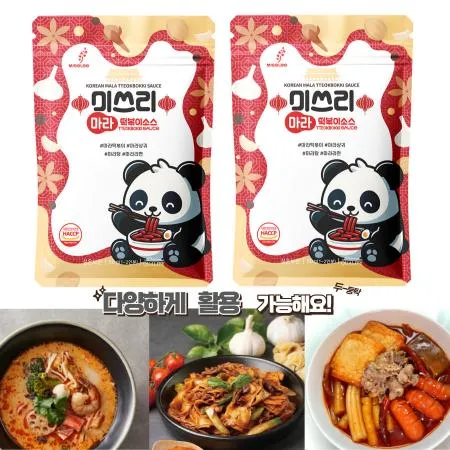 미쓰리 마라떡볶이소스 50g x15팩-즉석떡볶이 마라샹궈 마라소스 분말 마라탕 이미지