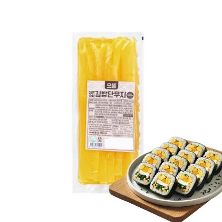 으뜸 저온숙성 김밥단무지 500g x10팩
