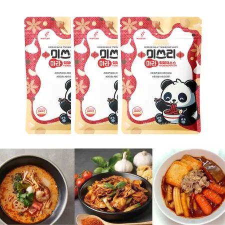 미쓰리 마라떡볶이소스 50g x6팩-즉석떡볶이 마라샹궈 마라소스 분말 마라탕