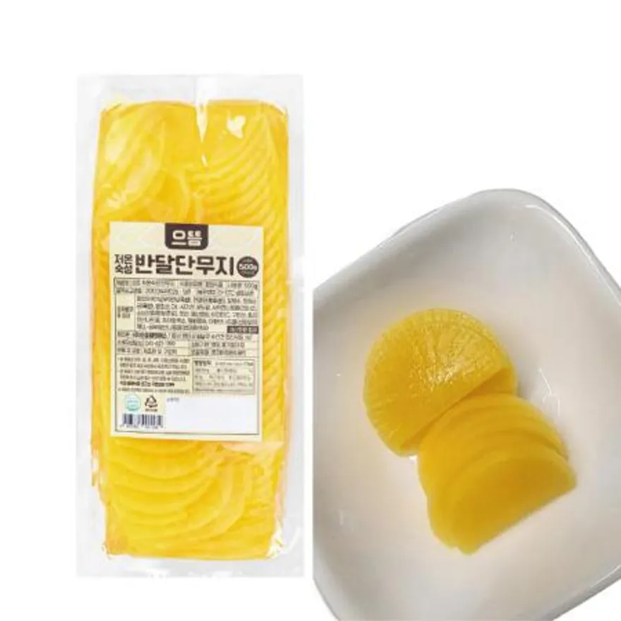 으뜸 저온숙성 반달단무지 500g x3팩 이미지
