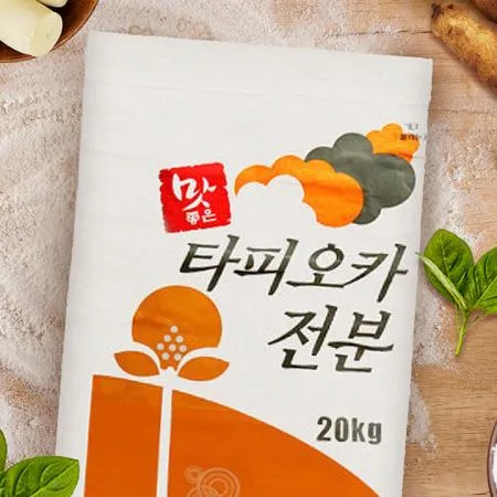 동아 밀가루 대신 타피오카 전분(일반)20KG