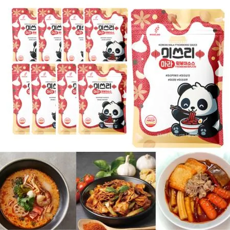 미쓰리 마라떡볶이소스 50g x15팩-즉석떡볶이 마라샹궈 마라소스 분말 마라탕