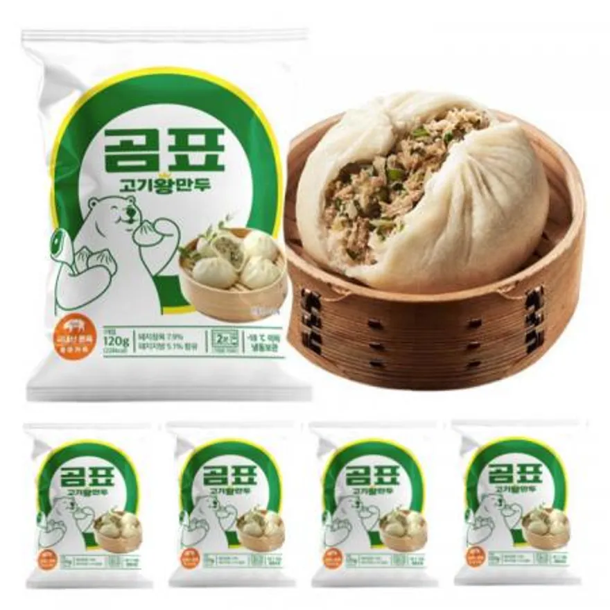 곰표 고기왕만두 120g X20봉 +으뜸단무지100g x10팩 이미지