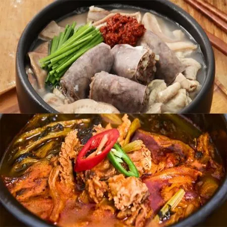 [신림동또순이] 소내장탕 순대국밥 혼합  A세트(순대국밥700g+소내장탕700g)