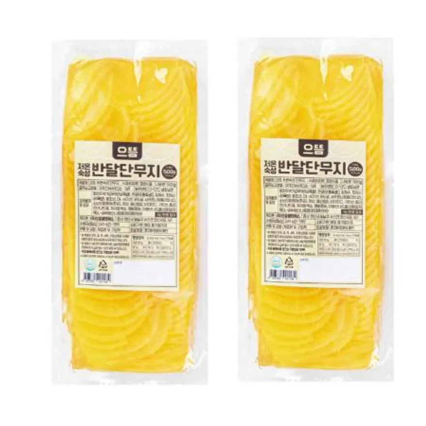으뜸 저온숙성 반달단무지 500g x10팩 이미지