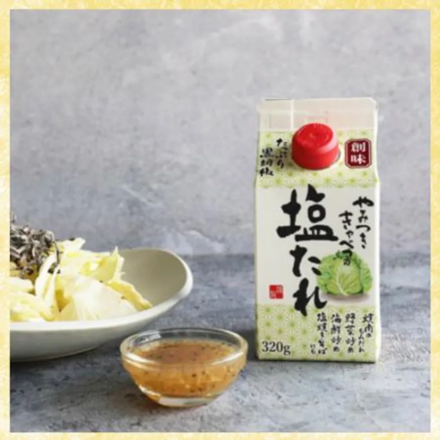 소미 시오다래 320g x2팩 이미지