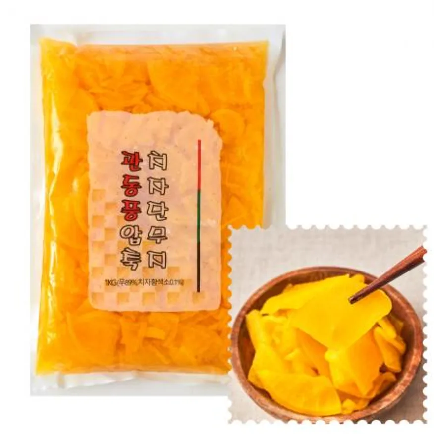 원효 관동풍 압축치자단무지 1KG x10팩 이미지