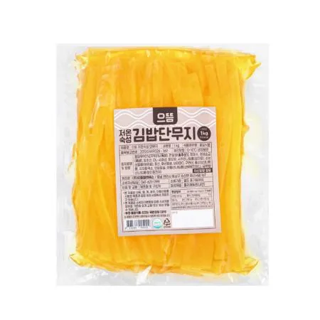 으뜸 저온숙성 김밥단무지 1KG x3팩 이미지