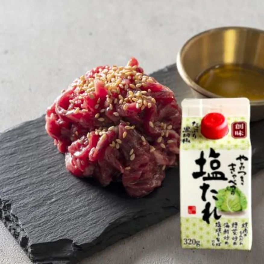 소미 시오다래 320g x2팩 이미지