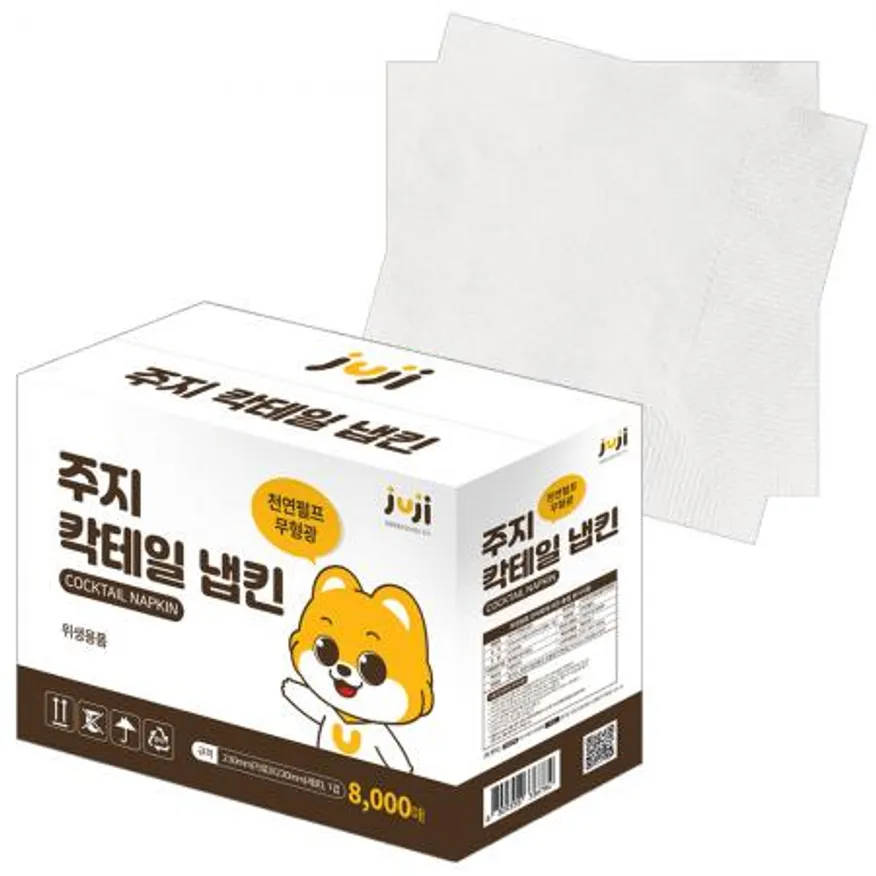주지 칵테일 흰색 냅킨 8000매, 대용량 무지 넵킨 식당 카페 이미지