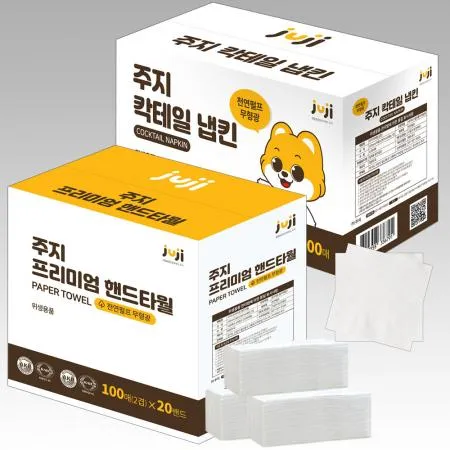 주지 핸드타올 리필 2000매(1박스) + 칵테일 흰색 무지냅킨 4000매(1박스)