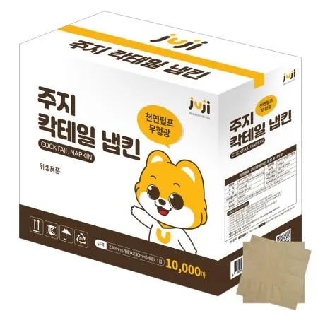 주지 칵테일 갈색 냅킨 10000매, 대용량 무지 넵킨 식당 카페