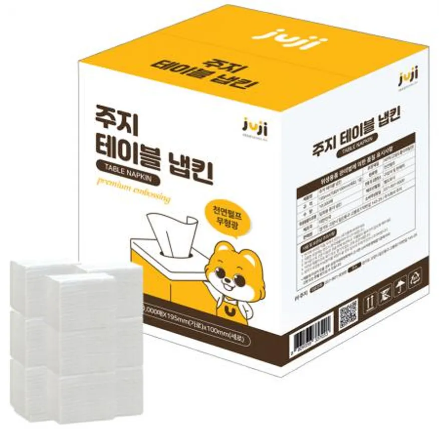 주지 프리미엄 엠보싱 테이블 냅킨 10000매, 천연펄프 무형광 식당 대용량 업소용 네프킨 이미지