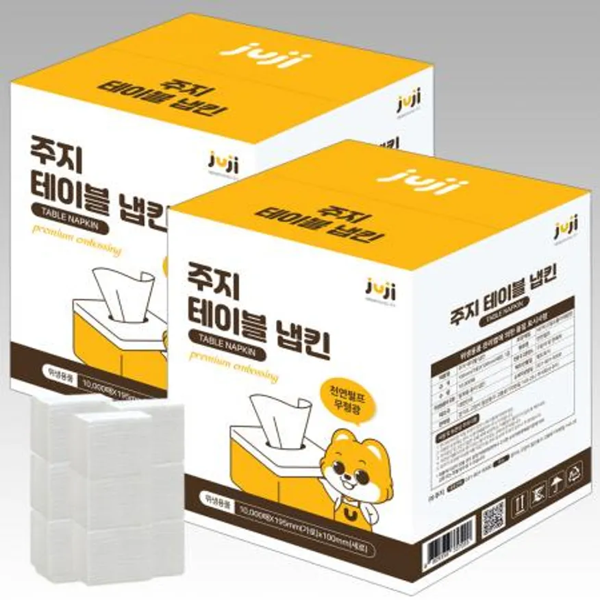 주지 프리미엄 엠보싱 테이블 냅킨 10000매 x 2박스, 천연펄프 무형광 식당 대용량 업소용 네프킨 이미지