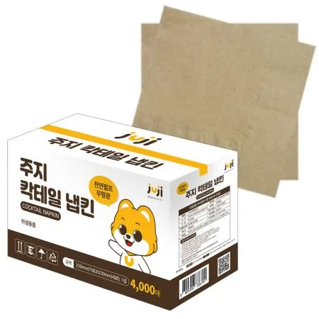 주지 칵테일 갈색 냅킨 4000매, 대용량 무지 넵킨 식당 카페