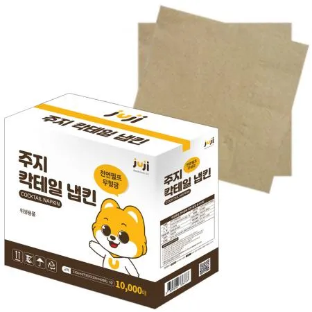 주지 칵테일 갈색 냅킨 10000매, 대용량 무지 넵킨 식당 카페