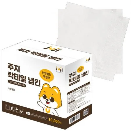 주지 칵테일 흰색 냅킨 10000매, 대용량 무지 넵킨 식당 카페
