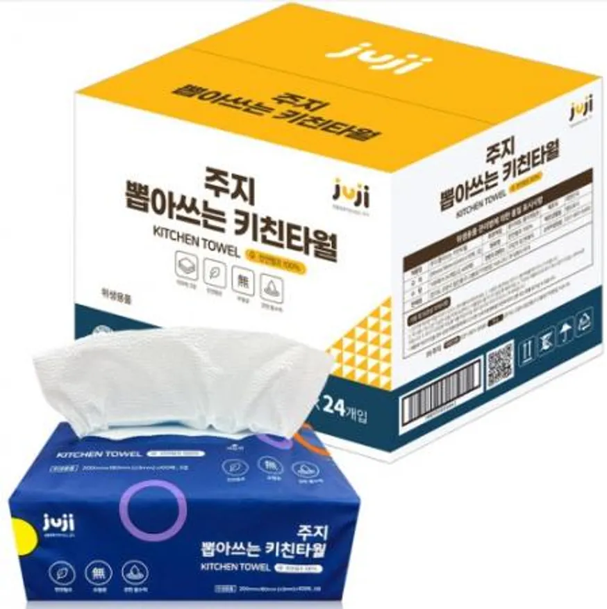 주지 뽑아쓰는 키친타올 3겹 100매 24팩 (1BOX), 톡톡 간편하게 뽑는 키친타월 이미지