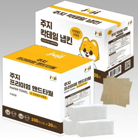 주지 핸드타올 리필 2000매(1박스) + 칵테일 갈색 무지냅킨 4000매(1박스)