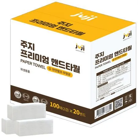 주지 프리미엄 핸드타월 2000매, 천연펄프 무형광 대용량 핸드타올