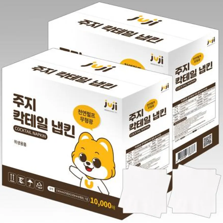 주지 칵테일 흰색 냅킨 10000매 x 2박스(2만장), 대용량 무지 넵킨 식당 카페 이미지