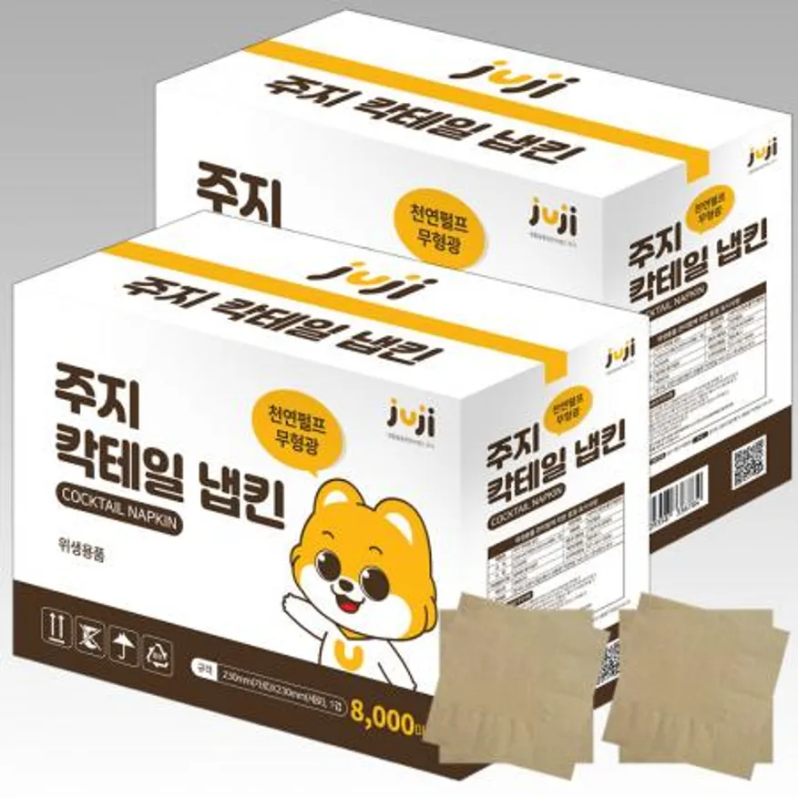 주지 칵테일 갈색 냅킨 8000매 x 2박스(16000장), 대용량 무지 넵킨 식당 카페 이미지