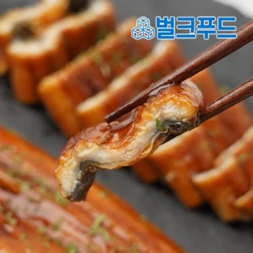 ★업소용대용량★ 양념 민물장어 1kg X 10팩 12마리 손질 장어 구이 덮밥 이미지