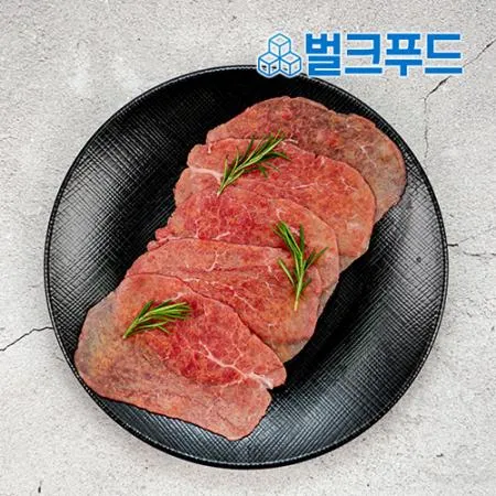 홍두깨살 슬라이스 1kg (200g*5팩) 헬스 소고기 다이어트 이미지